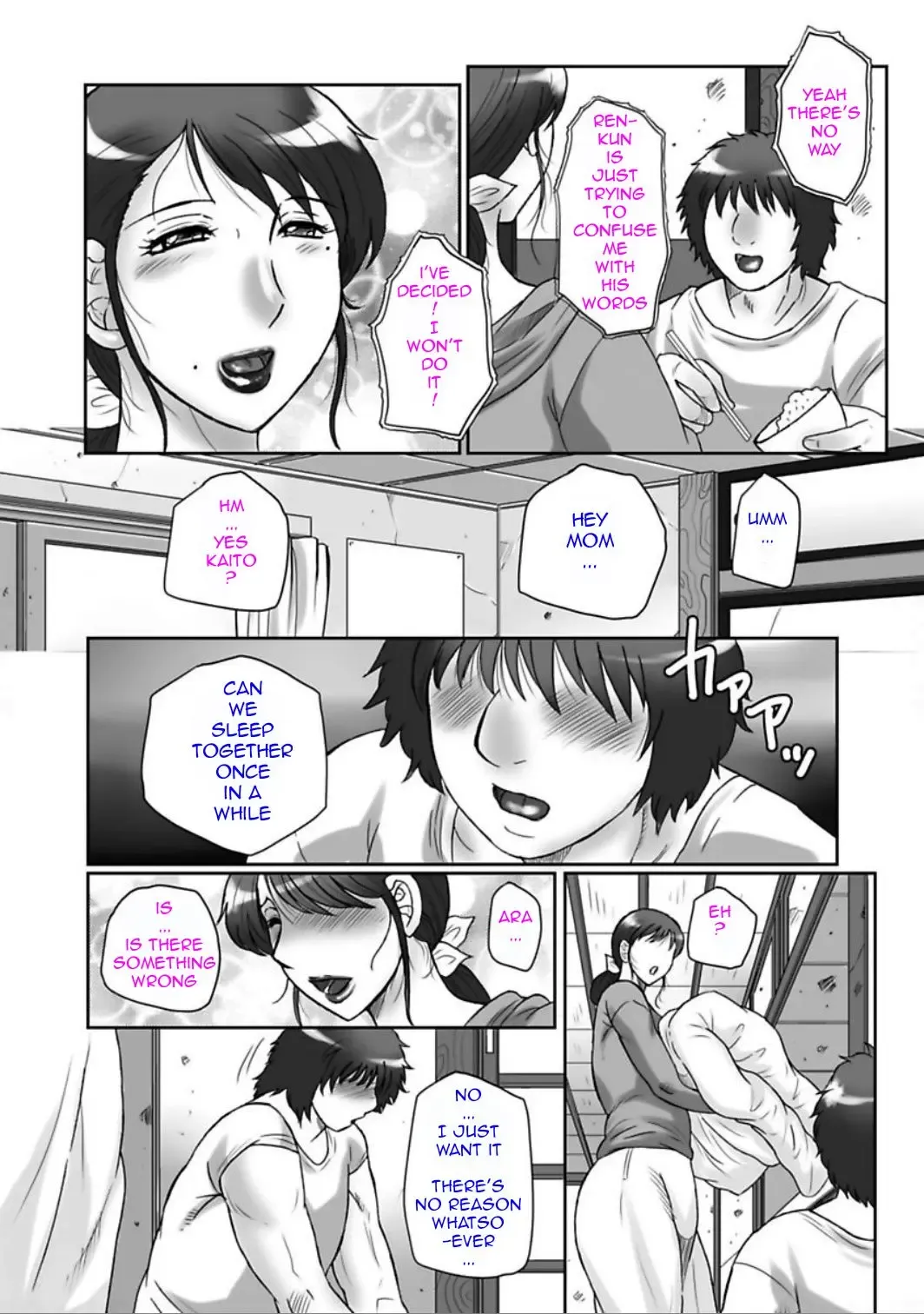 [Fuusen Club] Haha Kangoku Manji Fhentai - Page 126