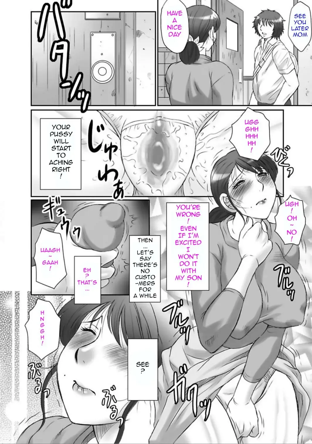 [Fuusen Club] Haha Kangoku Manji Fhentai - Page 188