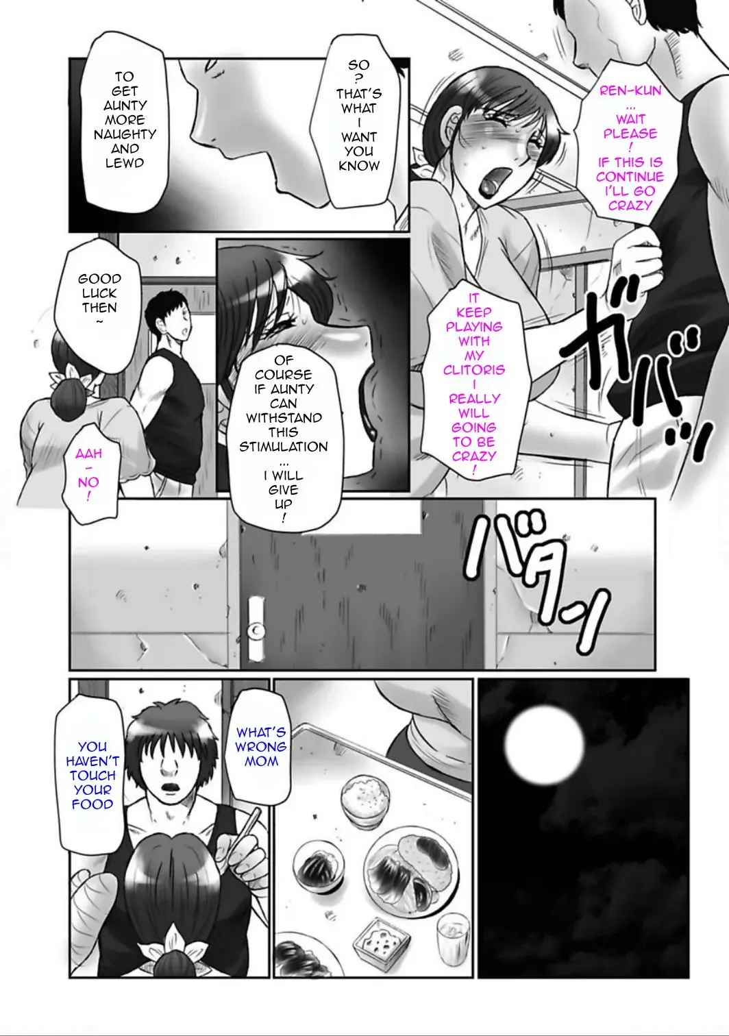 [Fuusen Club] Haha Kangoku Manji Fhentai - Page 52