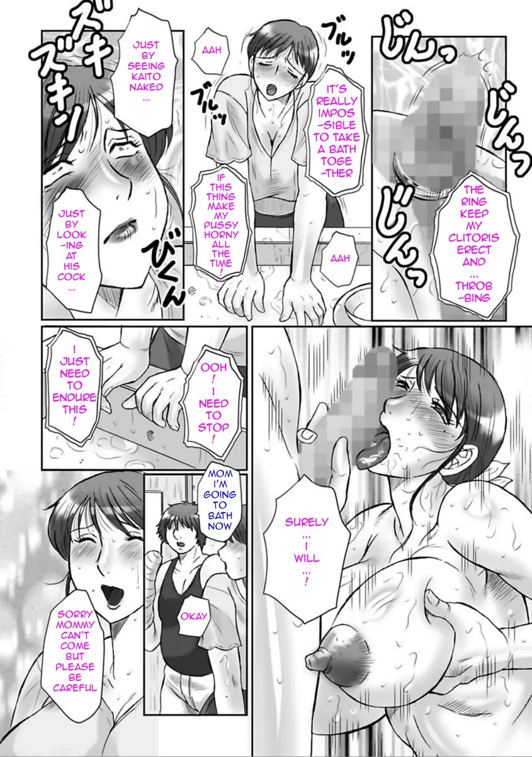[Fuusen Club] Haha Kangoku Manji Fhentai - Page 54
