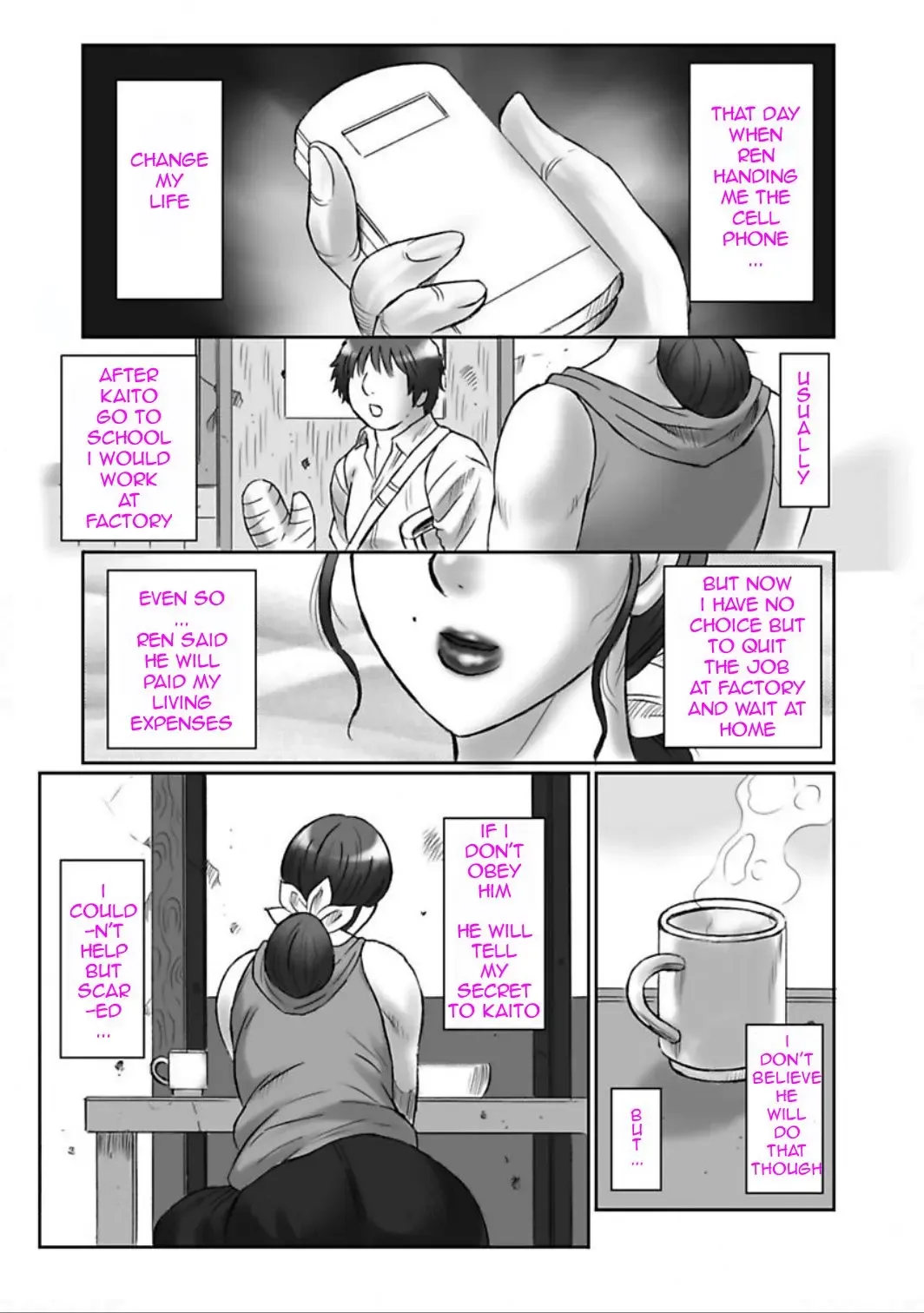 [Fuusen Club] Haha Kangoku Manji Fhentai - Page 7