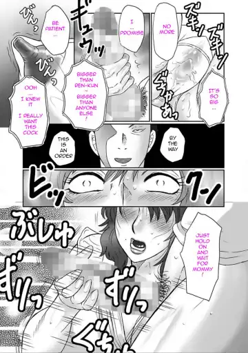 [Fuusen Club] Haha Kangoku Manji Fhentai - Page 135