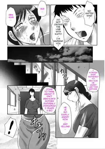 [Fuusen Club] Haha Kangoku Manji Fhentai - Page 174