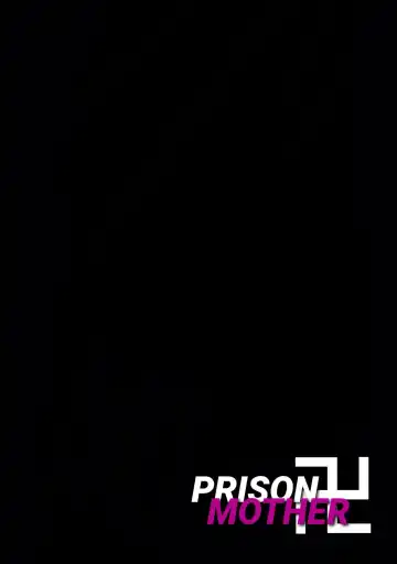 [Fuusen Club] Haha Kangoku Manji Fhentai - Page 2