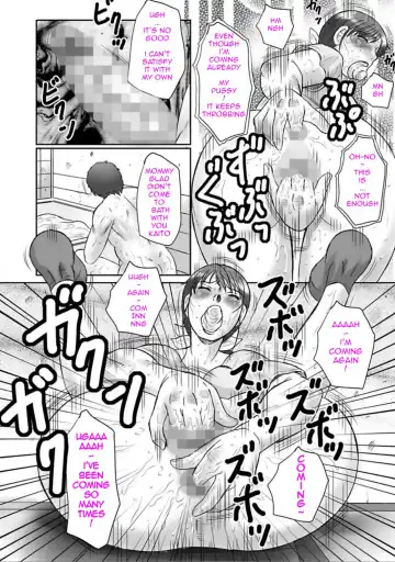 [Fuusen Club] Haha Kangoku Manji Fhentai - Page 58