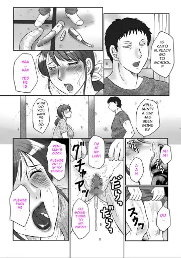 [Fuusen Club] Haha Kangoku Manji Fhentai - Page 68