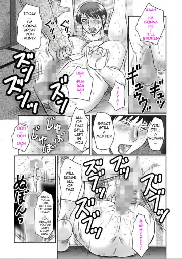 [Fuusen Club] Haha Kangoku Manji Fhentai - Page 77