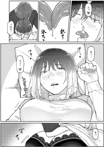 [Higeta] High Voltage! Fhentai - Page 173