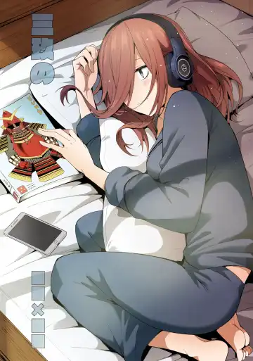 Read [4why - Chicke Iii] Miku no Mousou x Mousou | Miku's Delusion x Delusion (decensored) - Fhentai