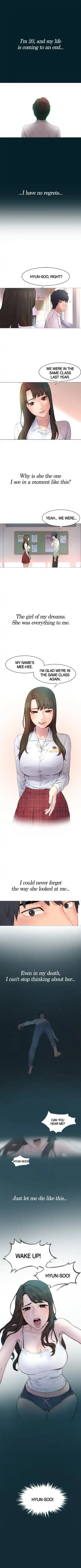 Complete Silent War/ My Kingdom Manhwa Download Link Fhentai - Page 2