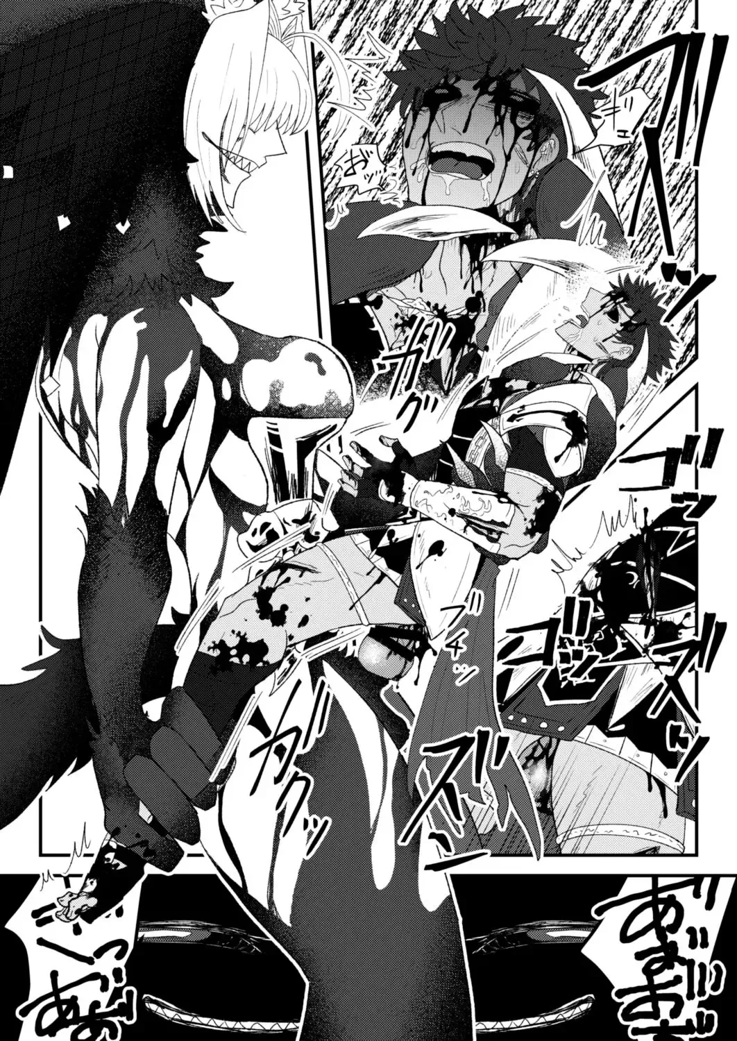 Sodogula Lilim Harlot Sen Haiboku Chichiue Fhentai - Page 3