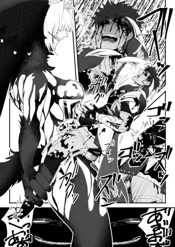 Sodogula Lilim Harlot Sen Haiboku Chichiue Fhentai - Page 3