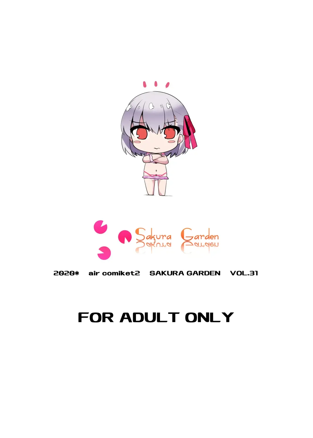 [Shirosuzu] Master-san no Yowayowa Bou ni Makeguse Tsukechaimaasu | I'll Make my Master's Puny Rod Get Used to Defeat Fhentai - Page 22