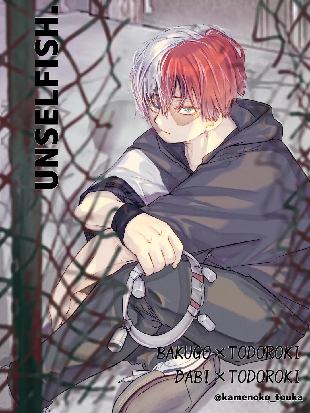 [Tsukune] UNSELFISH. Fhentai - Page 1