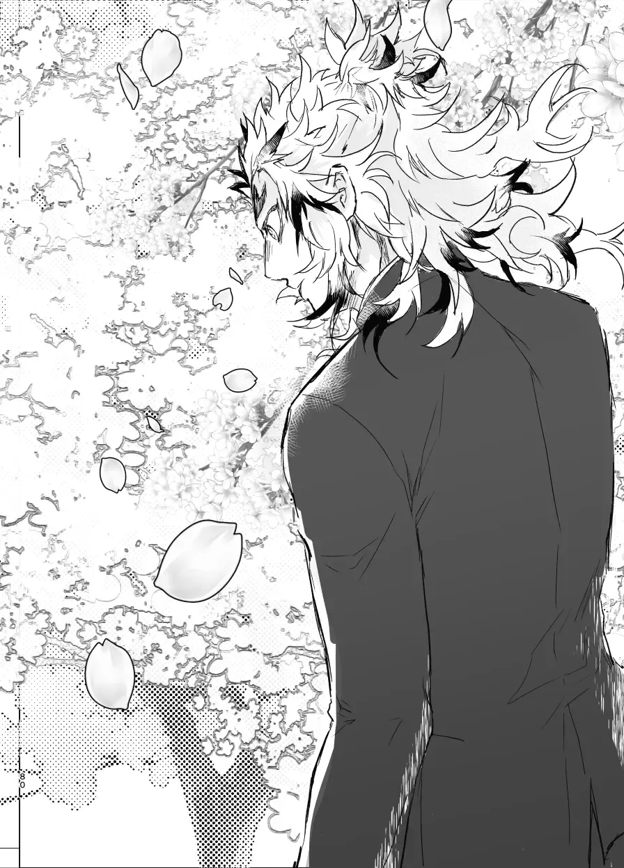 Toki o Kakeru Hibashira Fhentai - Page 79