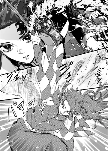 Toki o Kakeru Hibashira Fhentai - Page 74