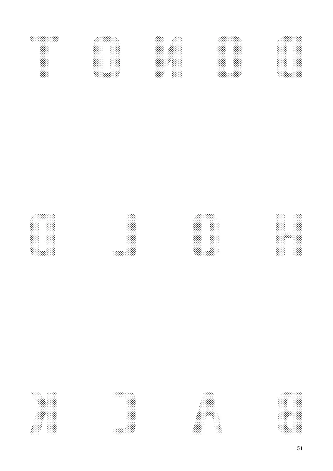 [Mito] DO NOT HOLD BACK Fhentai - Page 50