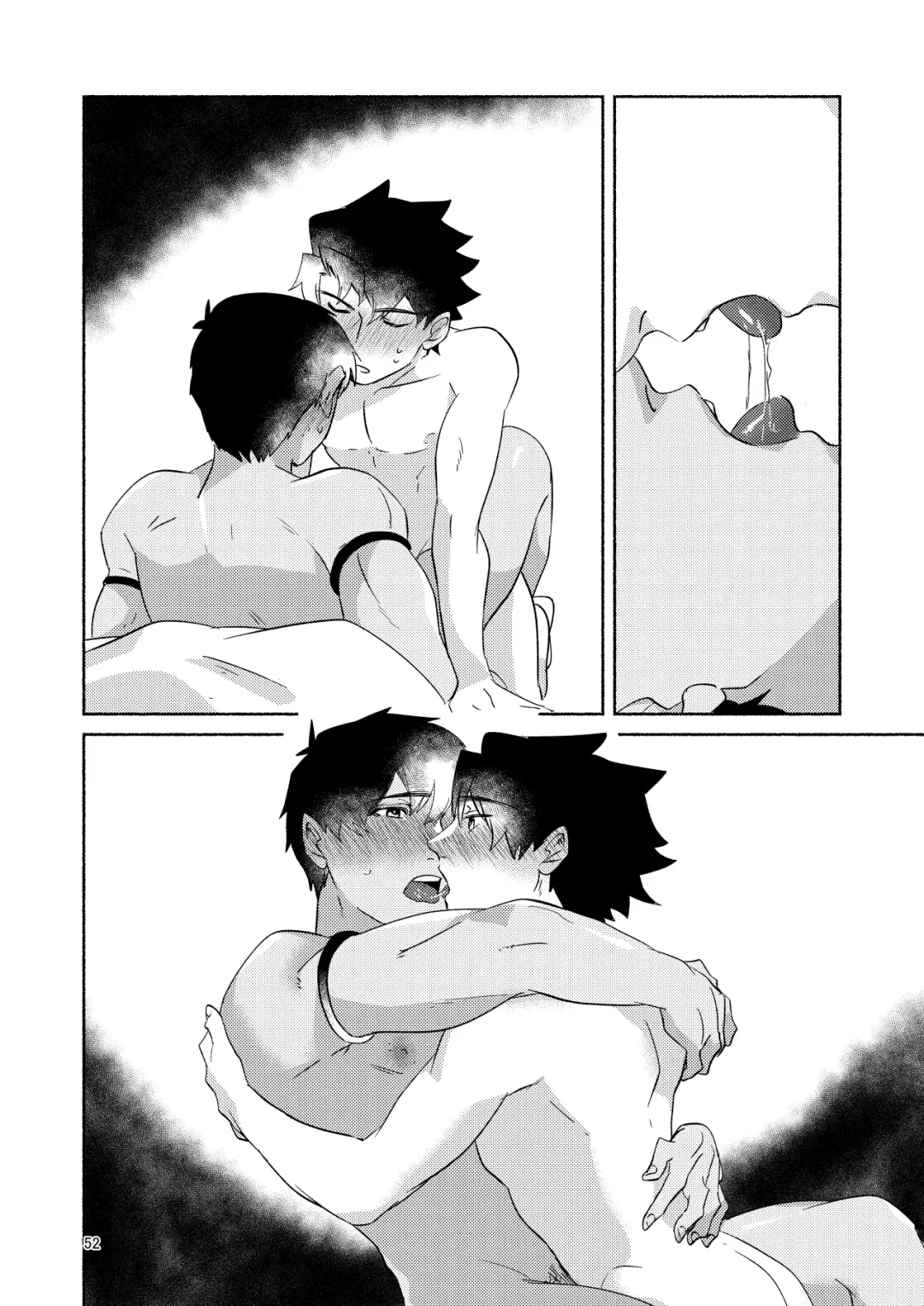 [Mito] DO NOT HOLD BACK Fhentai - Page 51