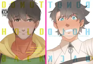 Read [Mito] DO NOT HOLD BACK - Fhentai