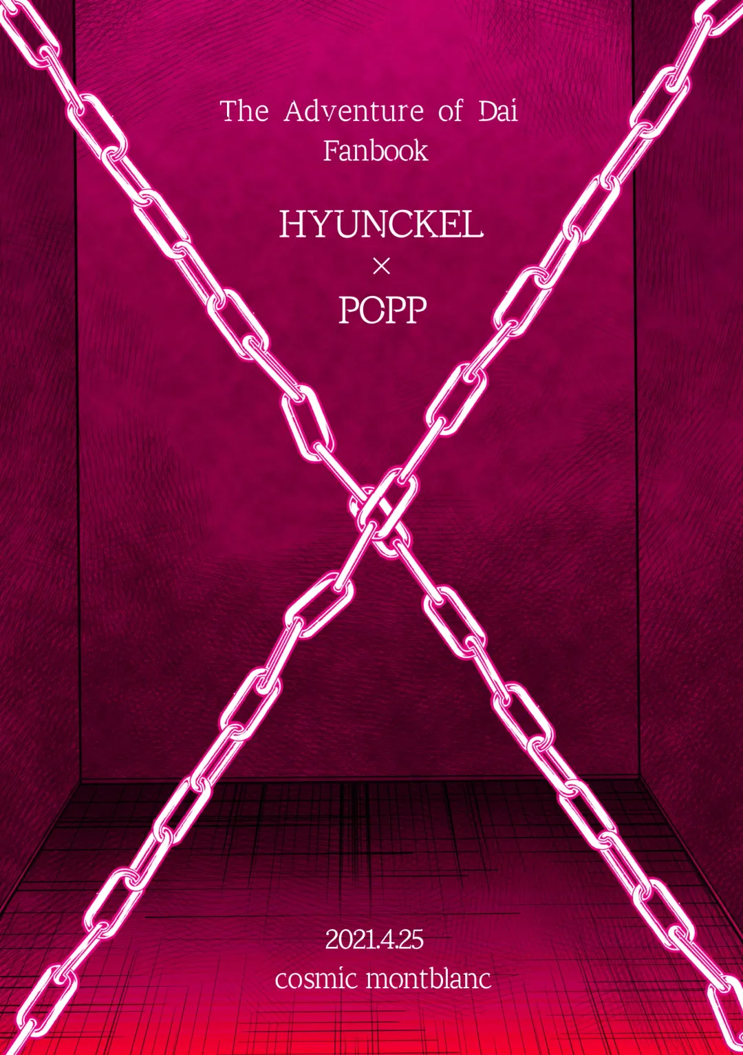 Antan Kangoku Fhentai - Page 23