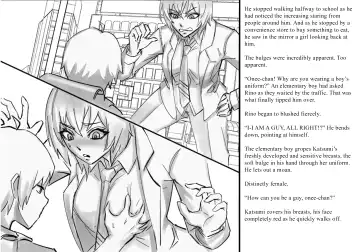 [Arisane] Second Puberty but as a Girl Fhentai - Page 5