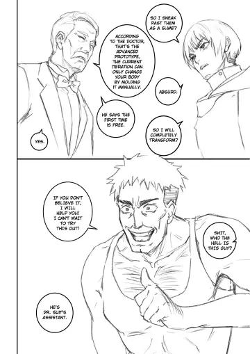 [Arisane] The Thief Fhentai - Page 2