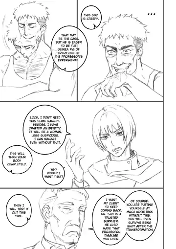 [Arisane] The Thief Fhentai - Page 3