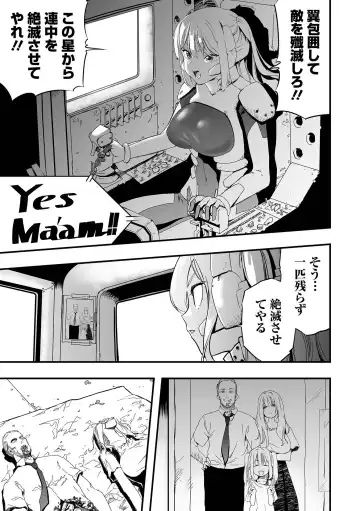 Ryona King Vol.25 Fhentai - Page 61
