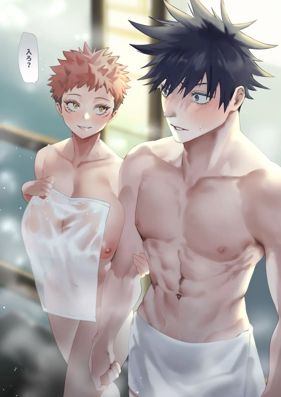 [Ema - Masora Ema] FushiIta Manga Fhentai - Page 13