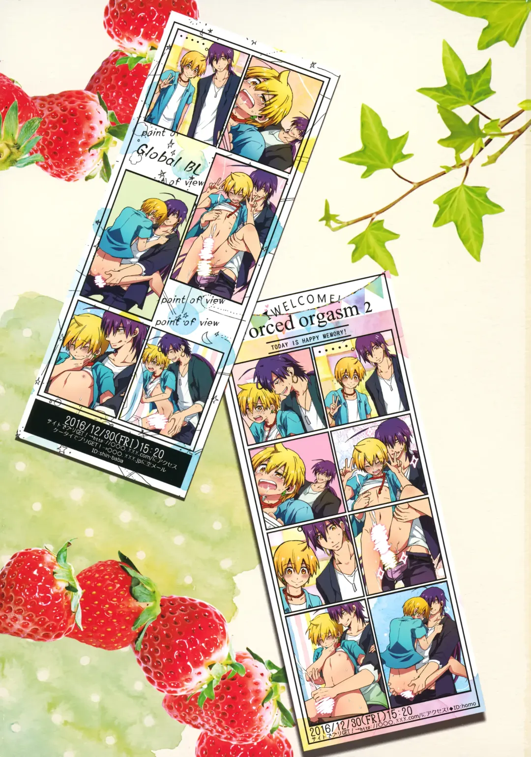 [Hoshikuzu Noyu] Date Plans Fhentai - Page 2