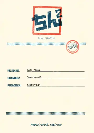 [Hoshikuzu Noyu] Date Plans Fhentai - Page 25