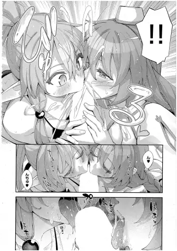 [Akino Sora] Isekai Kita node Sukebe Skill de Zenryoku Ouka Shiyou to Omou 9-sha-me Fhentai - Page 5