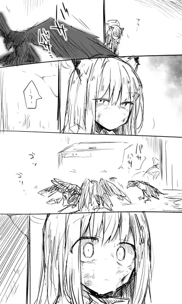 [Nekko] Takanashi【Guro】 Fhentai - Page 4