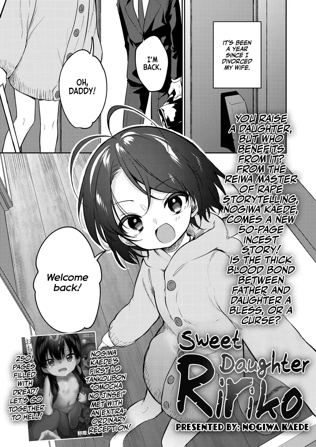 [Nogiwa Kaede] Kawaii Ririko | Sweet Daughter Ririko! Fhentai - Page 1