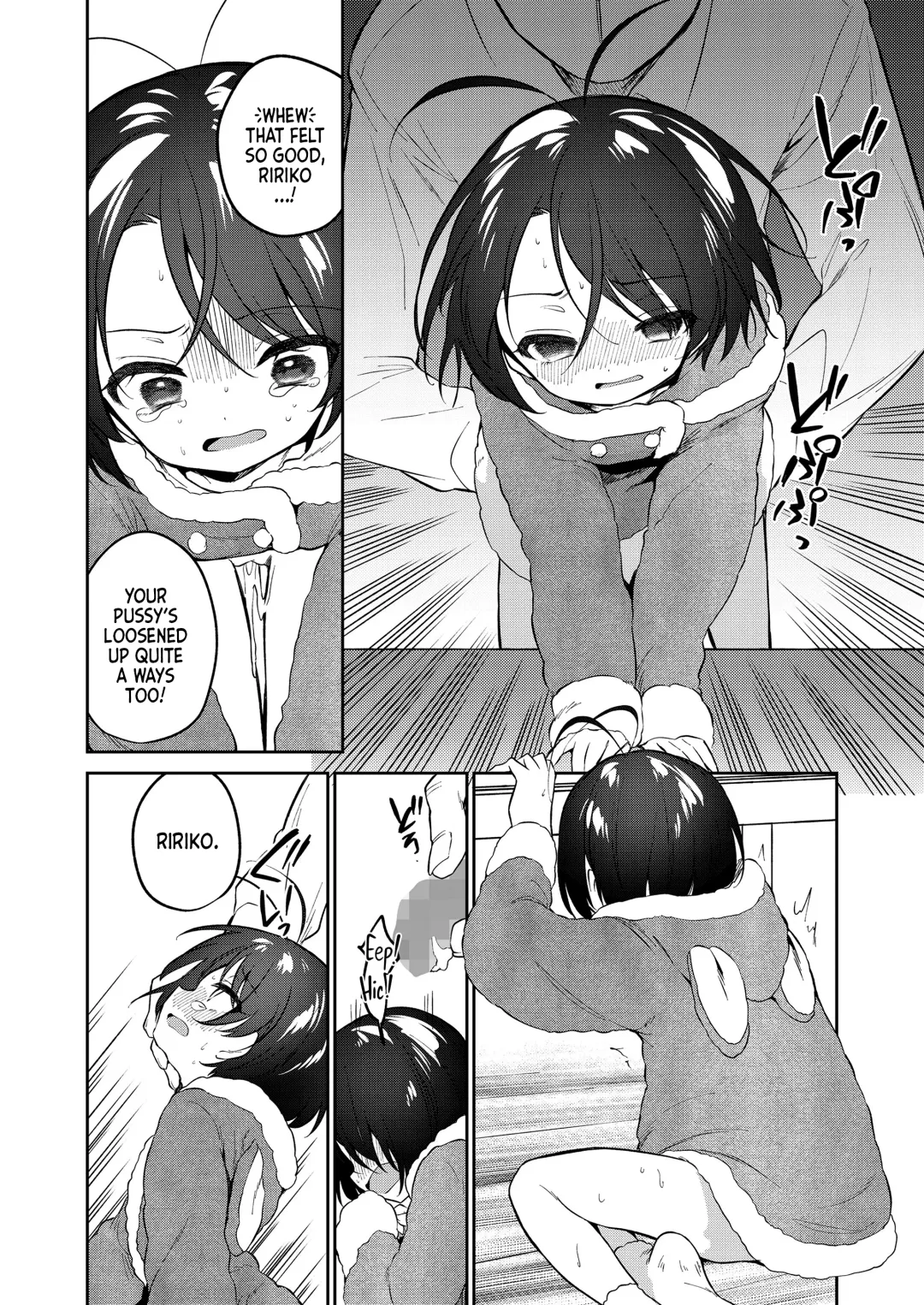 [Nogiwa Kaede] Kawaii Ririko | Sweet Daughter Ririko! Fhentai - Page 30