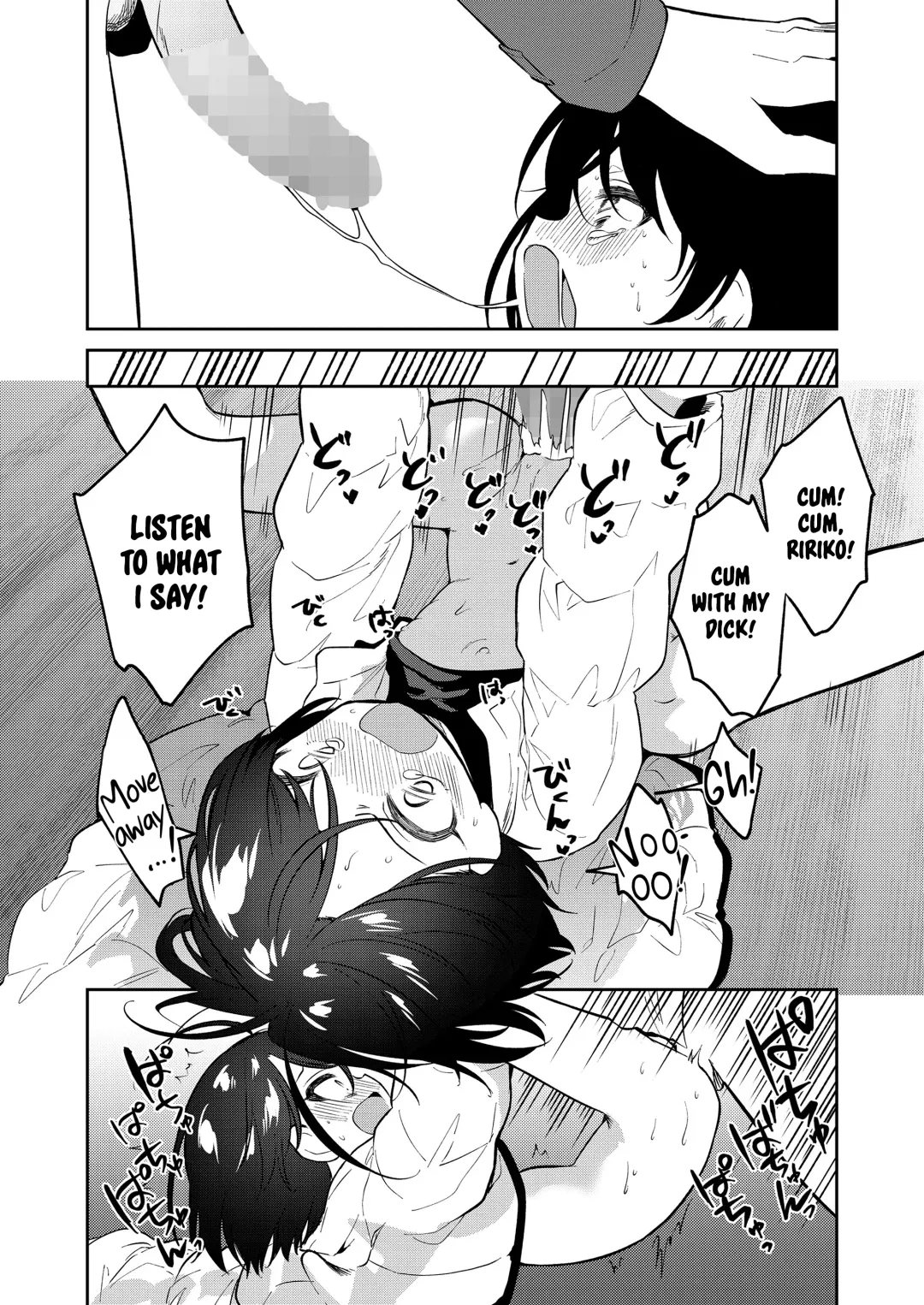 [Nogiwa Kaede] Kawaii Ririko | Sweet Daughter Ririko! Fhentai - Page 42