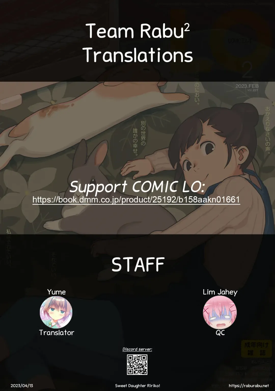 [Nogiwa Kaede] Kawaii Ririko | Sweet Daughter Ririko! Fhentai - Page 51