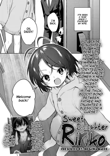 Read [Nogiwa Kaede] Kawaii Ririko | Sweet Daughter Ririko! - Fhentai