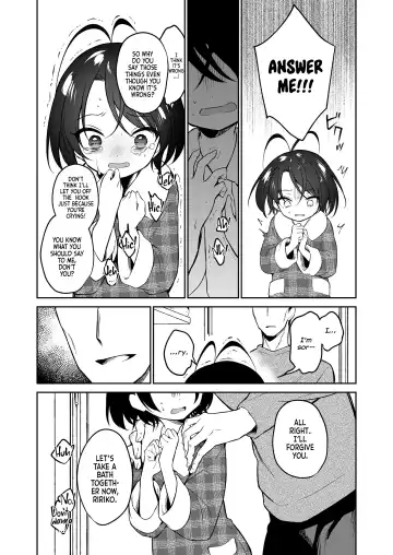 [Nogiwa Kaede] Kawaii Ririko | Sweet Daughter Ririko! Fhentai - Page 10