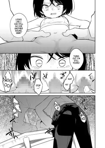 [Nogiwa Kaede] Kawaii Ririko | Sweet Daughter Ririko! Fhentai - Page 23