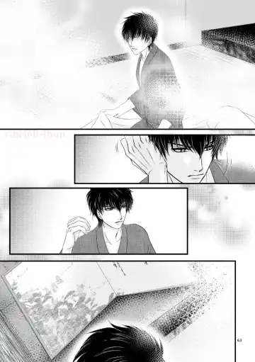 [Ribi] Hagi Fhentai - Page 30