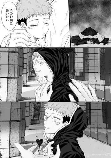 [Chikage] Kagerou no Kanegoto Fhentai - Page 37