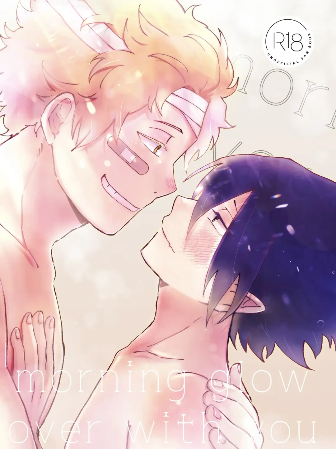 FatTamaki Kikan X3 Fhentai - Page 33