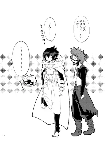 FatTamaki Kikan X3 Fhentai - Page 19