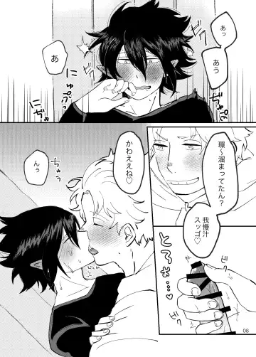 FatTamaki Kikan X3 Fhentai - Page 25