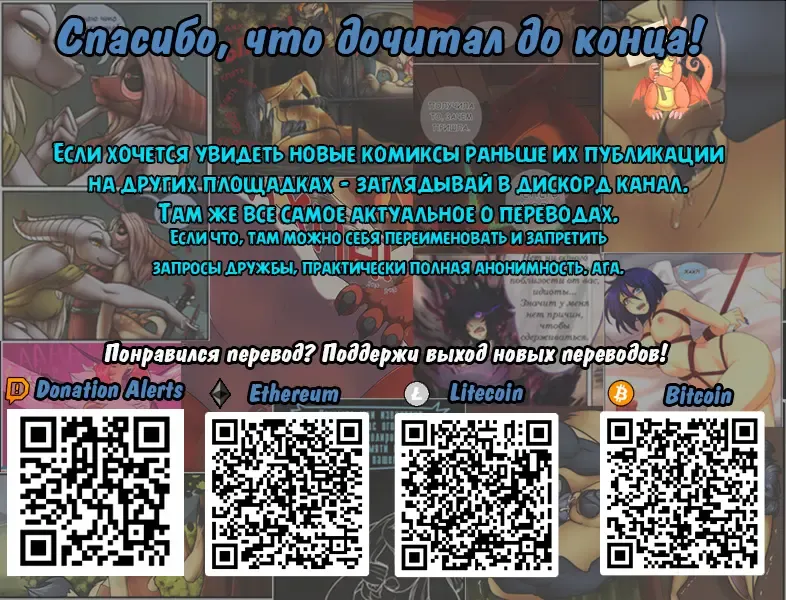 [Mizone] Jikyuu 1500 yen!! Gyogyou o Tetsudau Kantan na Oshigoto desu. (Dansei nomi Bashou) Zenpen Fhentai - Page 25