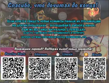 [Mizone] Jikyuu 1500 yen!! Gyogyou o Tetsudau Kantan na Oshigoto desu. (Dansei nomi Bashou) Zenpen Fhentai - Page 25