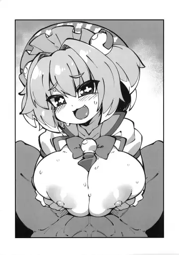 [Fukurou] C101 Kaijou Gentei-bon Shien Site Request Fhentai - Page 2