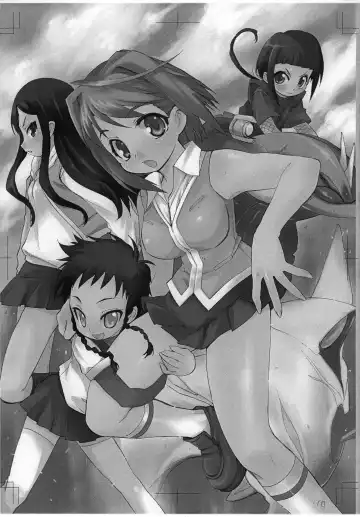 [Takao Ukyou] teardrop turn Fhentai - Page 9