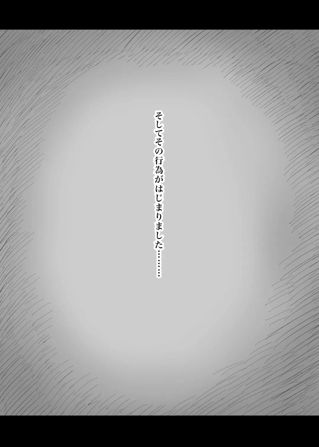 [Taneno Nakami] Amayaka Sex Friends Fhentai - Page 19